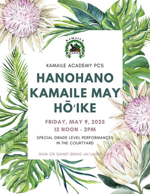 Hanohano Kamaile May Hōʻike Information